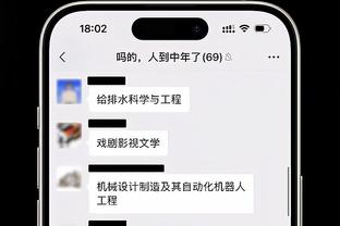 188bet应用程序下载截图0